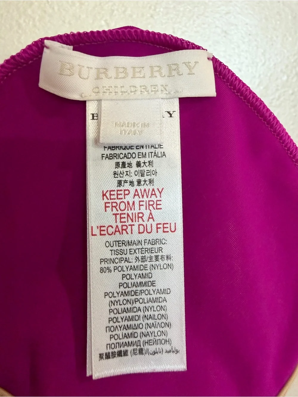 Burberry kids baby swim cap size 6-12 months